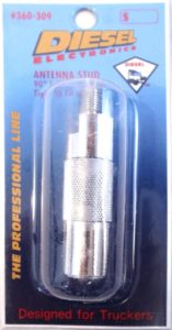 barjan-folding-antenna-mount barjan-folding-antenna-mount