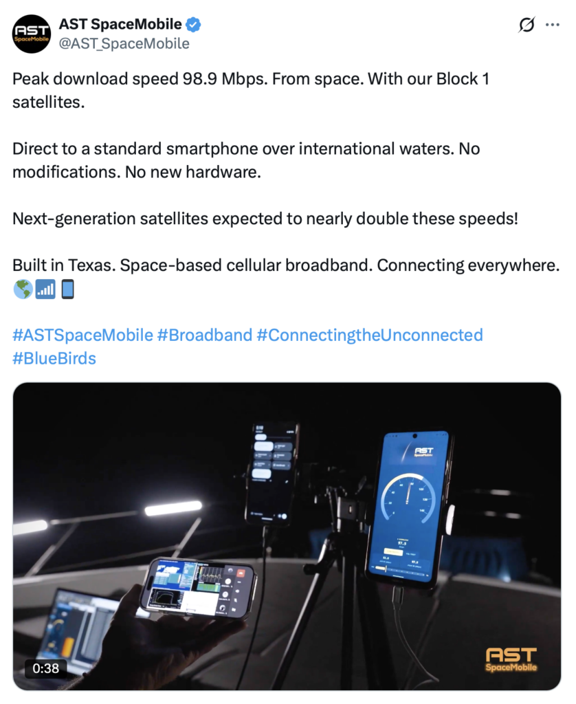 spacemobile speed test